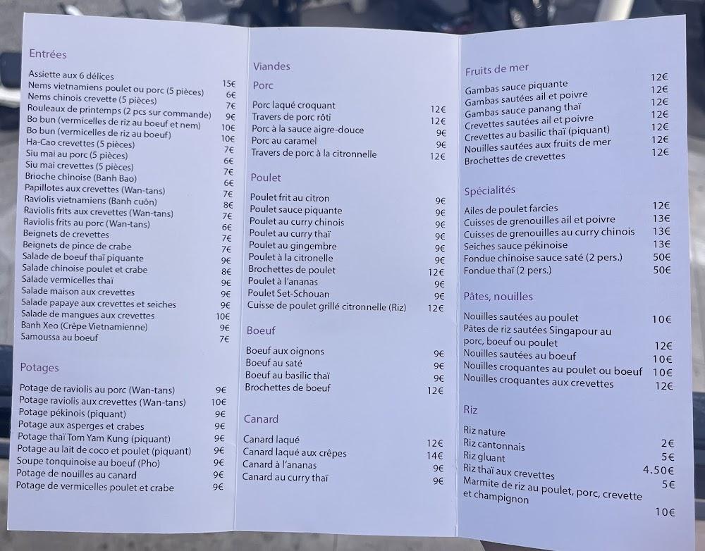 New Saigon - Menu Image 1