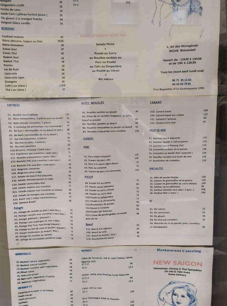 New Saigon - Menu Image 3