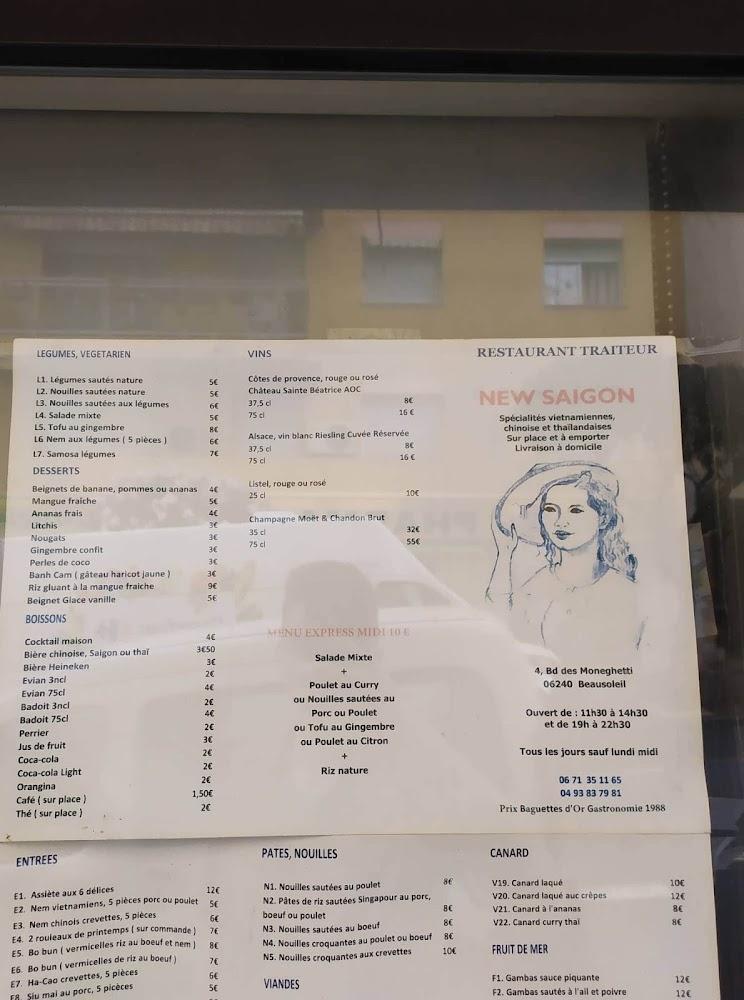 New Saigon - Menu Image 4